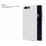 Nillkin etui plastikowe Frosted do Huawei P10 - czarne