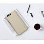 Nillkin etui plastikowe Frosted do Huawei P10 - czarne