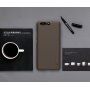 Nillkin etui plastikowe Frosted do Huawei P10 - czarne