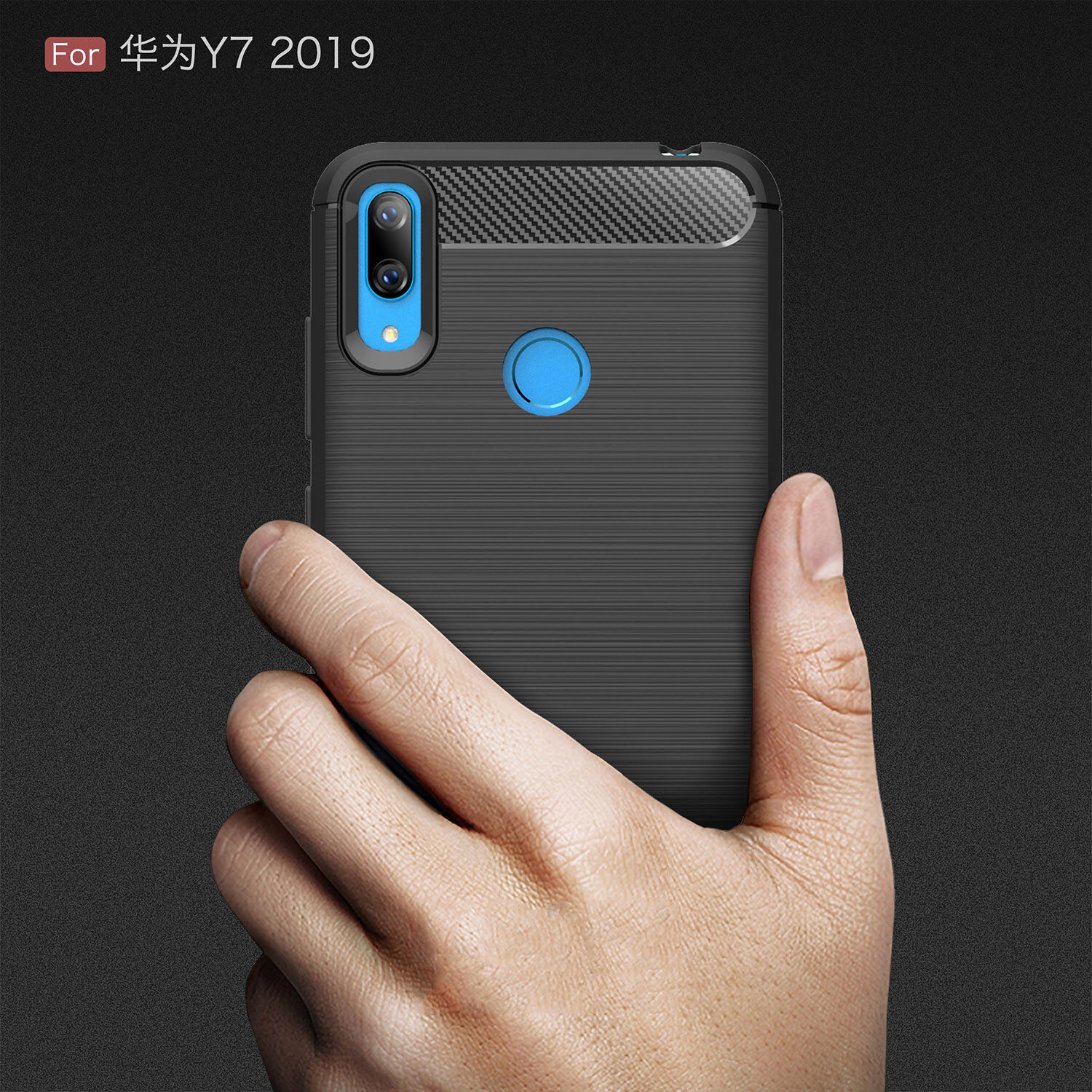 Etui plastikowe z teksturą szlifowaną do Huawei Y7 (2019) - czerwone