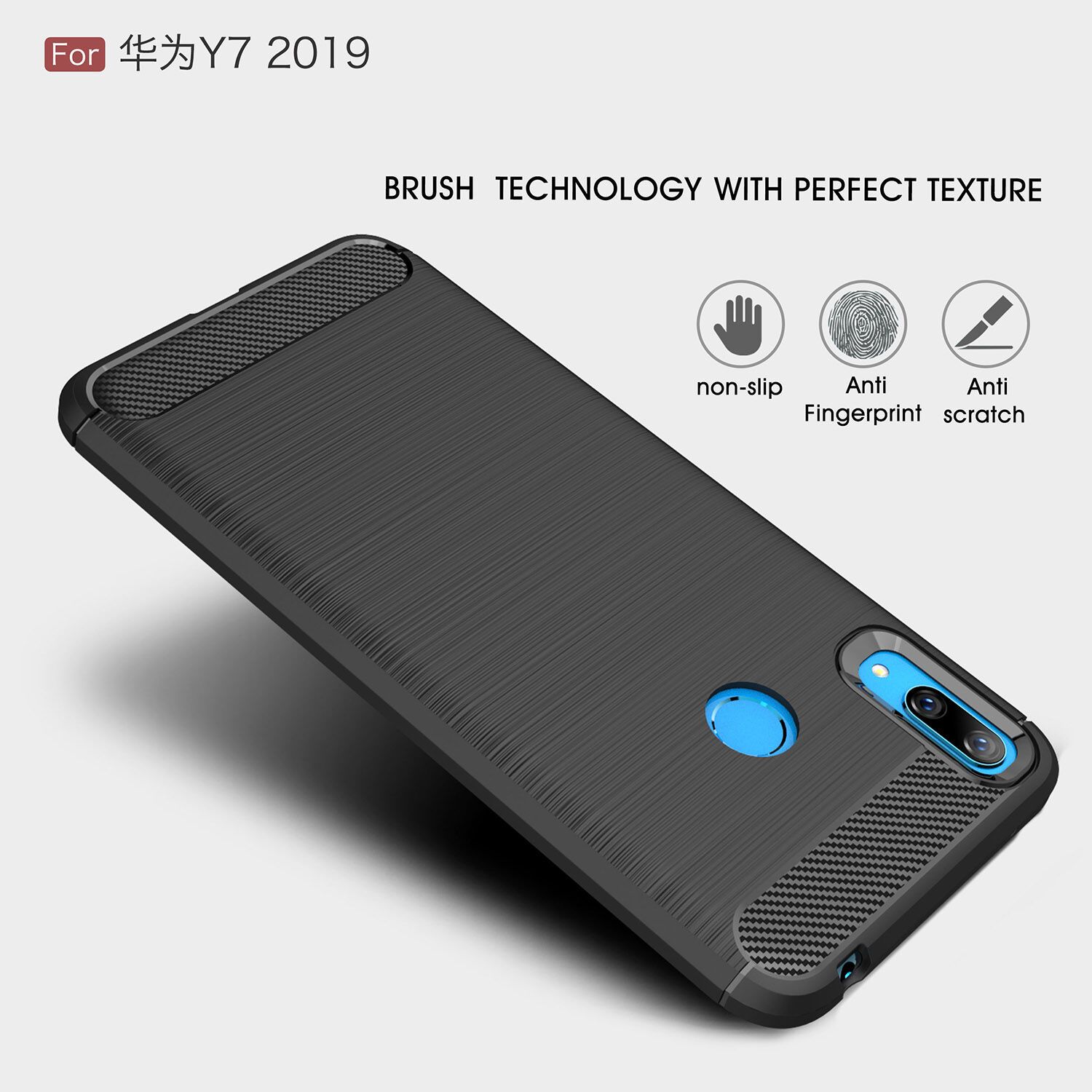 Etui plastikowe z teksturą szlifowaną do Huawei Y7 (2019) - czarne