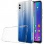 Nillkin Nature etui plastikowe do Honor 10 Lite - przezroczyste