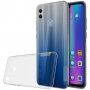 Nillkin Nature etui plastikowe do Honor 10 Lite - przezroczyste