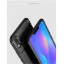Etui plastikowe z teksturą karbonu do Huawei Nova 3i - ciemnoniebieskie
