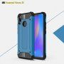 Super odporne etui Armor do Huawei Nova 3i - złote