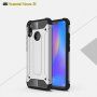 Super odporne etui Armor do Huawei Nova 3i - złote