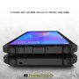 Super odporne etui Armor do Huawei Nova 3i - różowo-złote