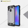 Super odporne etui Armor do Huawei Nova 3i - różowo-złote