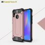 Super odporne etui Armor do Huawei Nova 3i - różowo-złote