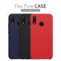 Nillkin etui silikonowe Liquid do Huawei P20 Lite - czarne