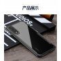 Ipaky etui przezroczyste z ramką do Huawei P20 Lite - czerwone