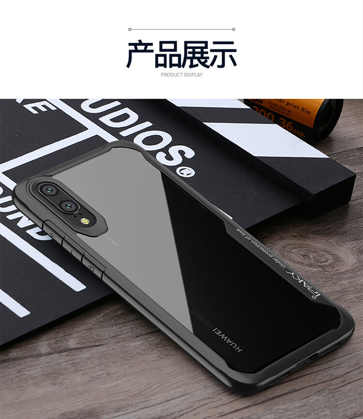 Ipaky etui przezroczyste z ramką do Huawei P20 Lite - czarne