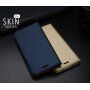 Dux Ducis Skin Pro pokrowiec flip do Huawei P10 Lite - złoty