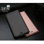 Dux Ducis Skin Pro pokrowiec flip do Huawei P10 Lite - złoty