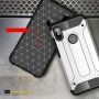 Super odporne etui Armor do Xiaomi Redmi Note 6 Pro - srebrne