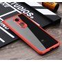 Ipaky etui ochronne z TPU i pleksiglasu do Xiaomi Redmi 5 - czerwone