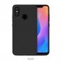 Nillkin etui plastikowe do Xiaomi Mi 8 - czarne