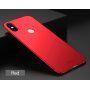 Mofi Shield Frosted etui do Xiaomi Mi 8 - różowo-złote