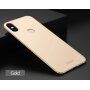 Mofi Shield Frosted etui do Xiaomi Mi 8 - czerwone