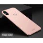 Mofi Shield Frosted etui do Xiaomi Mi 8 - czerwone