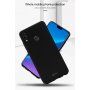 Lenuo Leshield etui plastikowe do Honor 8X - złote