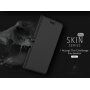 Dux Ducis Skin Pro pokrowiec skórzany flip do Honor 7S - szary