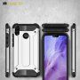 Super odporne etui Armor do Honor 8X - różowo-złote