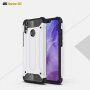 Super odporne etui Armor do Honor 8X - różowo-złote