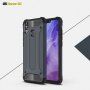 Super odporne etui Armor do Honor 8X - różowo-złote