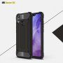 Super odporne etui Armor do Honor 8X - różowo-złote