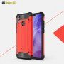 Super odporne etui Armor do Honor 8X - różowo-złote