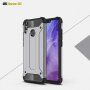 Super odporne etui Armor do Honor 8X - różowo-złote