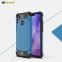 Super odporne etui Armor do Honor 8X - różowo-złote