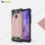 Super odporne etui Armor do Honor 8X - różowo-złote