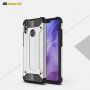 Super odporne etui Armor do Honor 8X - różowo-złote