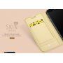 Dux Ducis Skin Pro pokrowiec flip do Samsung Galaxy J5 (2017) - różowo-złoty