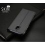 Dux Ducis Skin Pro pokrowiec flip do Samsung Galaxy J5 (2017) - czarny