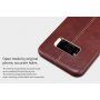 Nillkin Englon etui skórzane do Samsung Galaxy S8 Plus - czerwone