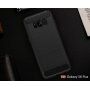 Etui plastikowe z teksturą szlifowaną do Samsung Galaxy S8 Plus - czarne