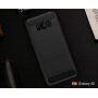 Etui plastikowe z teksturą szlifowaną do Samsung Galaxy S8 - czarne