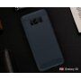 Etui plastikowe z teksturą szlifowaną do Samsung Galaxy S8 - czarne