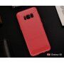 Etui plastikowe z teksturą szlifowaną do Samsung Galaxy S8 - czarne