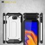 Super odporne etui Armor do Samsung Galaxy J4 Plus - złote