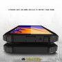 Super odporne etui Armor do Samsung Galaxy J4 Plus - złote