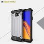 Super odporne etui Armor do Samsung Galaxy J4 Plus - złote