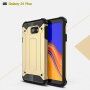 Super odporne etui Armor do Samsung Galaxy J4 Plus - złote