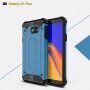 Super odporne etui Armor do Samsung Galaxy J4 Plus - złote