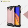 Super odporne etui Armor do Samsung Galaxy J4 Plus - złote
