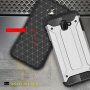 Super odporne etui Armor do Samsung Galaxy J6 Plus - złote