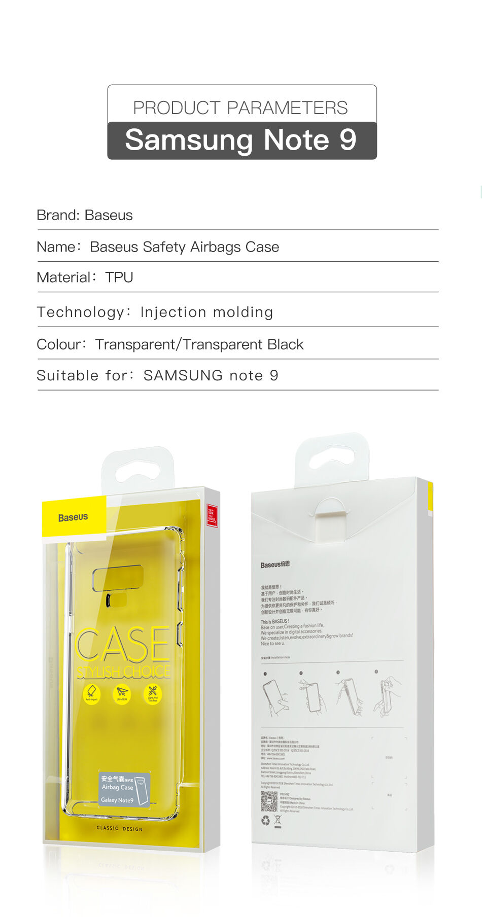 Baseus Safety etui plastikowe do Samsung Galaxy Note 9 - przezroczyste Baseus Safety etui plastikowe do Samsung Galaxy Note 9 - przezroczyste